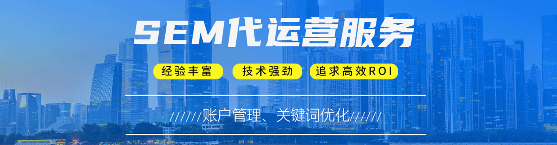 呈贡竞价开户